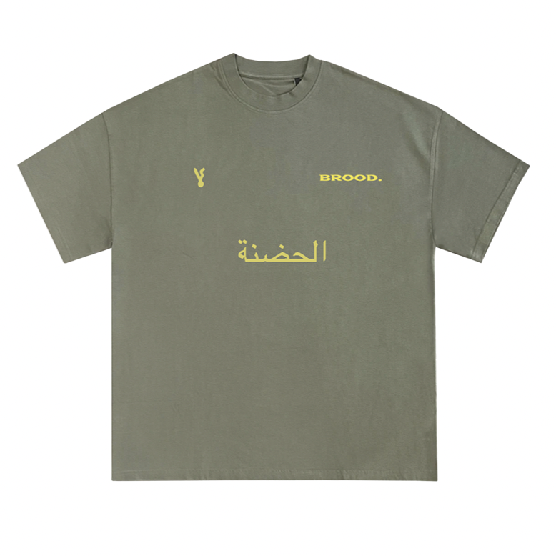 ARABIC TEE