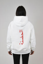 Lade das Bild in den Galerie-Viewer, BROOD. LOGO HOODED
